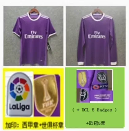 Purple real madrid kit