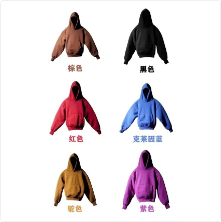 yeezy gap hoodies