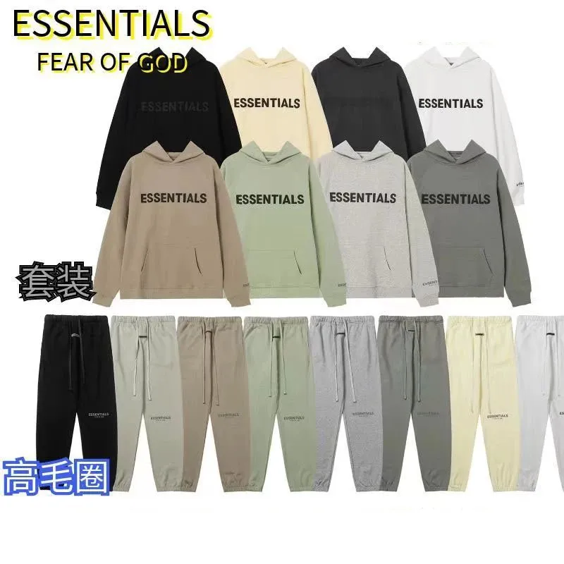 Essentials Hoodies, Sweatpants, Sweatshirts