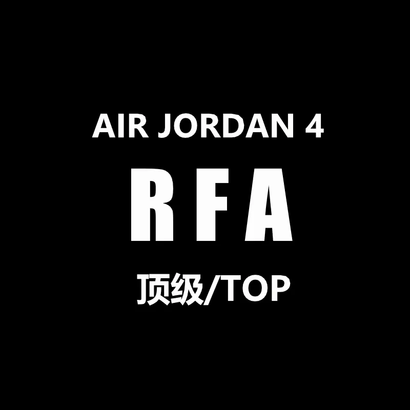 aj4 rfa batch