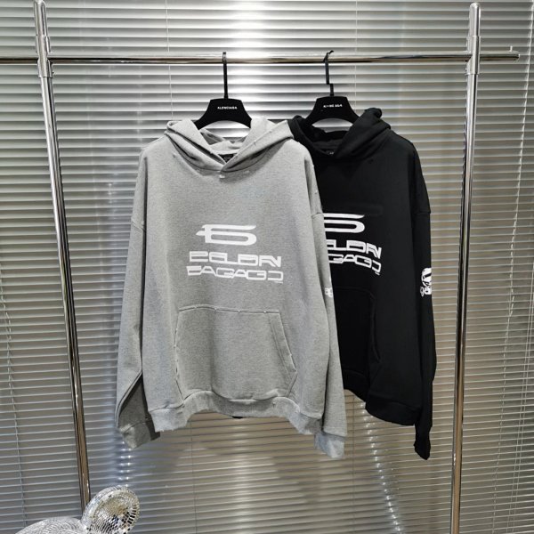 Balenciaga Glitch Logo Hoodie