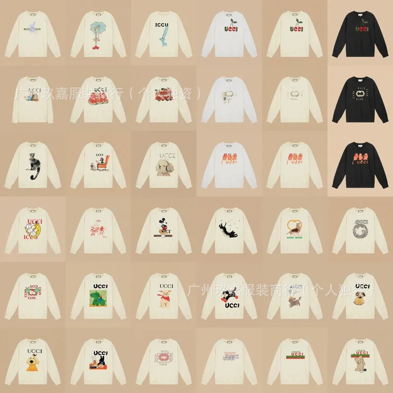 跨境.正确版.G家秋冬系列高克重长袖卫衣高版本.25新款(高品) (17) - Image 1