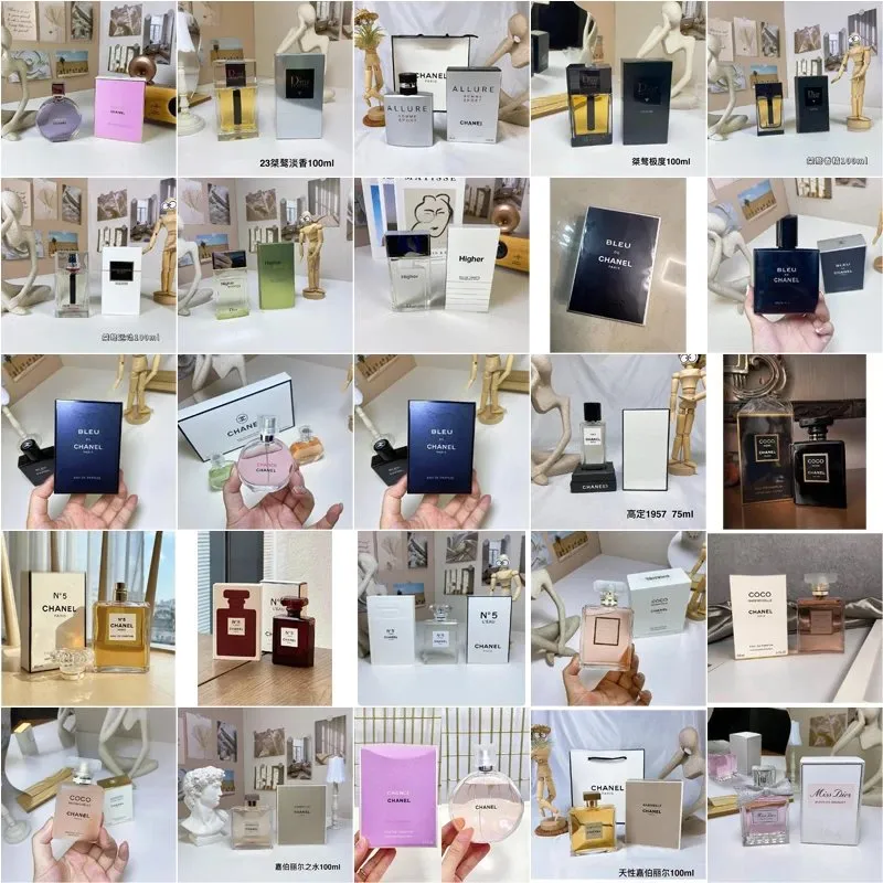 品牌正装香*水甜心真我绮梦蔚蓝乌木旷野罪爱粉邂逅女士淡香100ml (31)